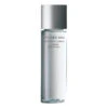 Shiseido Men Hydrating Lotion 150 Ml 1 Shiseido Men Hydrating Lotion 150 Ml -Kosmetikgeschäft 1318454 Shiseido Men Hydrating Lotion 150 ml.eb9197cb