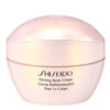 Shiseido Global Body Care Firming Body Cream 200 Ml 1 Shiseido Global Body Care Firming Body Cream 200 Ml -Kosmetikgeschäft 1318675 Shiseido Global Body Care Firming Body Cream 200 ml.a5b4156d