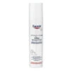 Eucerin UltraSENSITIVE Reinigungslotion 100 Ml -Kosmetikgeschäft 1371347 Eucerin UltraSENSITIVE Reinigungslotion 100 ml.4bdcb855