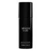 Giorgio Armani Code Homme Deodorant Spray 150 Ml -Kosmetikgeschäft 1628941 Giorgio Armani Code Homme Deodorant Spray 150 ml.1a9d8c17