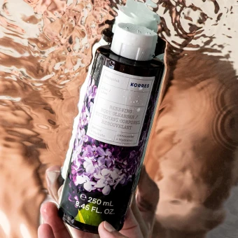 KORRES Lilac Body Cleanser Set 5 KORRES Lilac Body Cleanser Set – Bild 3