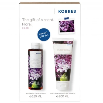 KORRES Lilac Body Cleanser Set 3 KORRES Lilac Body Cleanser Set