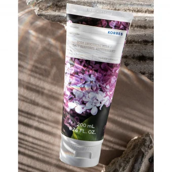 KORRES Lilac Body Cleanser Set 6 KORRES Lilac Body Cleanser Set – Bild 4
