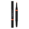 Shiseido Makeup LipLiner InkDuo -Kosmetikgeschäft 40285fec71a675b60171cb162bbd4a36 Shiseido Makeup LipLiner InkDuo.23b1d562