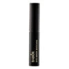 Babor Make-up Eye Brow Mascara 2 Babor Make-up Eye Brow Mascara -Kosmetikgeschäft 40285fef791744d601797a7c96816b18 Babor Make up Eye Brow Mascara.9343c48d